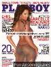 Adult magazine Playboy August 2007 Garcelle Beauvais